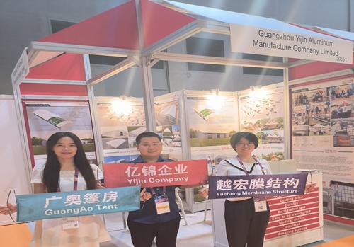 億錦企業參加2024香港國際果蔬展覽會圓滿收官?。?！